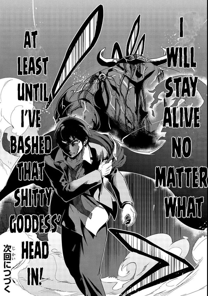 Failure Frame, Chapter 1 image 49